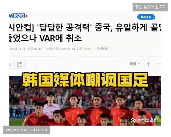 足球明星遭遇恶评风波引发舆论热议与粉丝反思的背后故事 足球明星遭遇恶评风波引发舆论热议与粉丝反思的背后故事