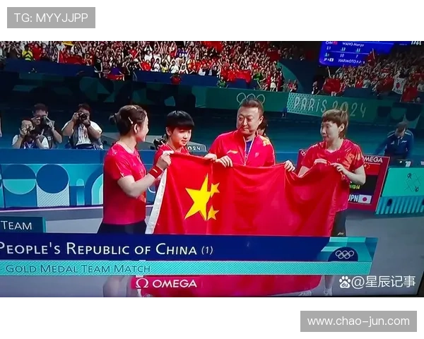 世界杯点评：北京乒乓球队默契配合展现团队精神与竞技实力